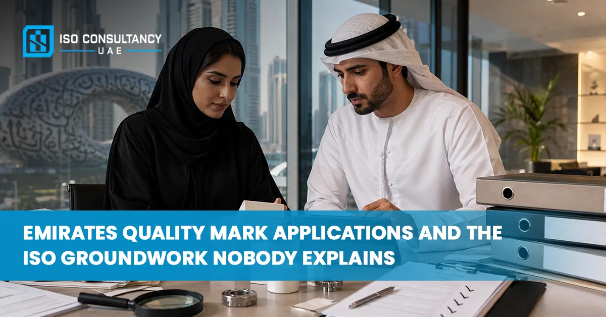 emirates quality mark application